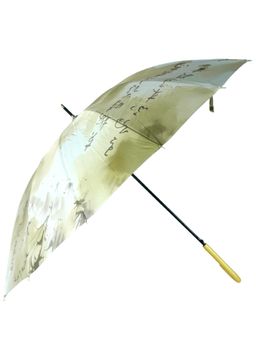 Little Surprise Box - Olive Scripture Print Big Size Umbrella