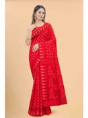 Red color option, Sold out