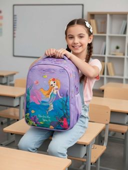 VISMIINTREND - Lavender Printed School Bag