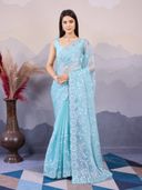 Blue color option, Sold out