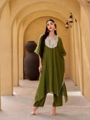 Green color option