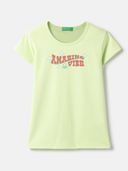 Green color option, Sold out, Currently selected