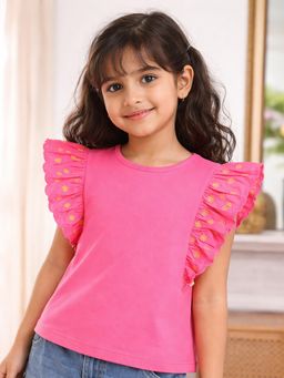 Somersault - Girls Pink Cotton Sleeveless T-Shirt