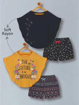 PLUM TREE - Girls Glittered Flower Poncho And Geometric Aop Shorts (Pack of 2)