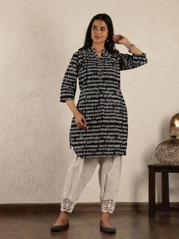 Spring Soul - Black and White printed suit set