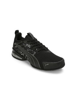 Puma - Unisex Voltaic Evo Elemental Camo Black Running Shoes