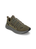 Green color option, Sold out