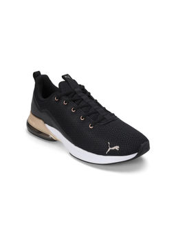 Puma - Unisex Cell Rapid Fresh Black Running Shoes