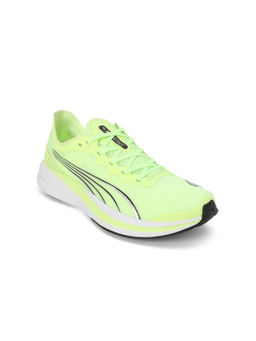 Puma - Unisex Redeem Pro Racer Green Running Shoes