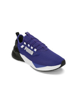 Puma - Unisex Retaliate 3 Blue Running Shoes