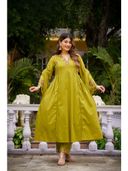 Mustard color option, Currently selected