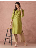 Green color option, Sold out