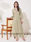 Beige color option
