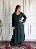 Green color option, Currently selected