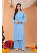 Blue color option, Sold out