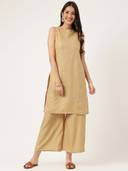 Beige color option