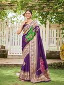 Purple color option