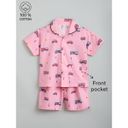 Pink color option, Sold out