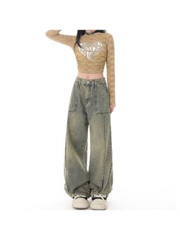 Off Duty India - Muted Baggy Wide Leg Blue Jeans