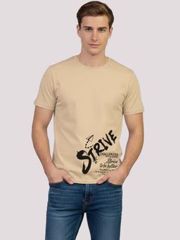 Greylongg - Beige Comfortable Men's Round Neck T-Shirt