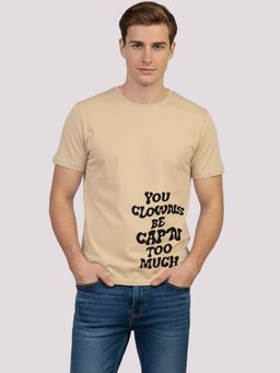 Greylongg - Beige Comfortable Men's Round Neck T-Shirt