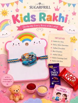 SUGARFRILL - Kids Cartoon Racing Car Rakhi with Decorative Thread for Boys