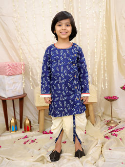 KID1 - Boys Blue Jaltarang Kurta with Dhoti
