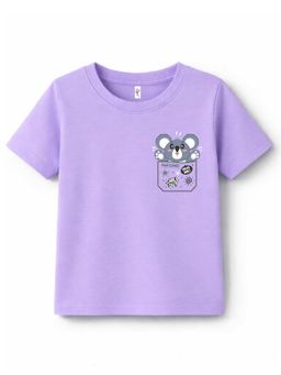 KAVEE - Unisex Lavender Cotton T-Shirt