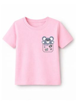 KAVEE - Unisex Pink Cotton T-Shirt