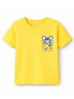 KAVEE - Unisex Yellow Cotton T-Shirt