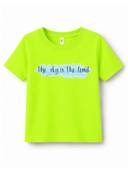 Green color option