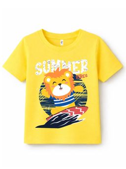 KAVEE - Unisex Yellow Cotton T-Shirt