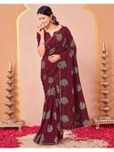 Maroon color option