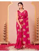 Pink color option