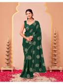 Green color option
