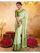 Green color option