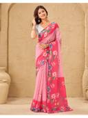 Pink color option, Currently selected
