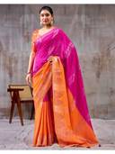Pink color option