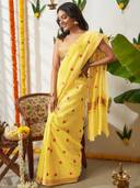 Yellow color option, Currently selected