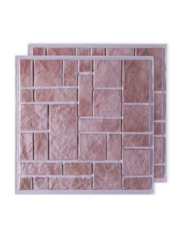 Kuber Industries - Brick Pattern Pvc 3D Wallpaper For Walls Pack Of 2 Sheets