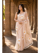 Beige color option