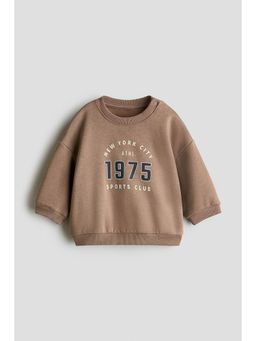 H&M - Boys Brown Printed Sweatshirt