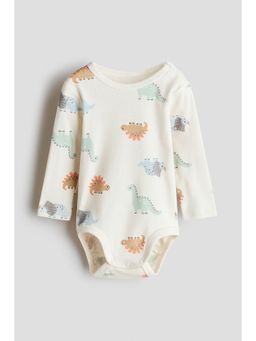 H&M - Unisex White Printed Cotton Bodysuit