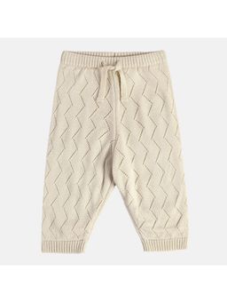 MINI KLUB - Girls Off White Self Design Joggers