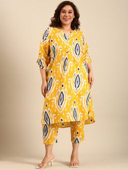 THE PINK MOON - Ikat Print Midi Dress