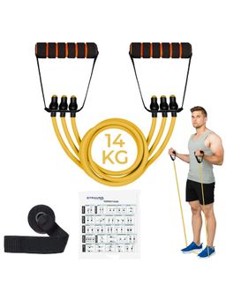 Strauss - Triple Resistance Tube with Foam Handle Bag and Door Knob Yellow 30 Lbs