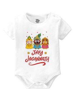 Baby Buzz - Kids Jay Jagannath (English) Printed Cotton Onesies
