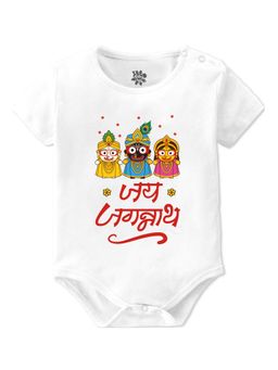 Baby Buzz - Kids Jay Jagannath (Hindi) Printed Cotton Onesies