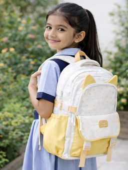 Little Surprise Box - White Polyester Backpack for Kids (7-12 Years)