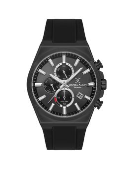 Daniel Klein - Men Brown Dial Stylish Analog Watch - DK.1.14348-6 (M)